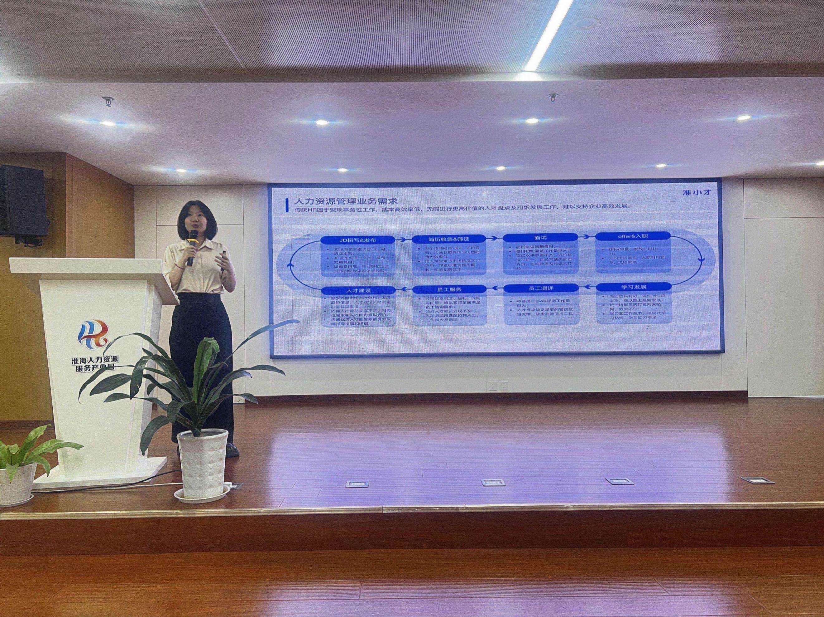 探也团队照片 05